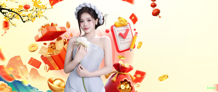 Lista de jogos para leao ios section